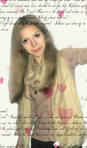 Вероника Якубовская