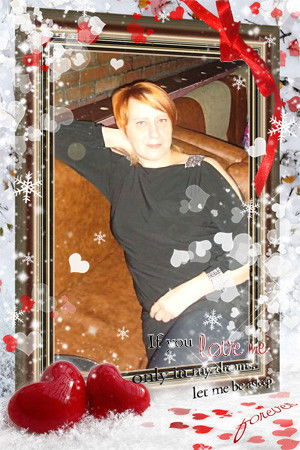 Светлана Чернобровкина