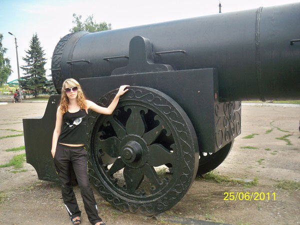 Вредная Женечка