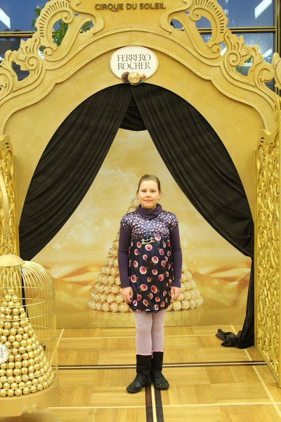 Женя Петрушина