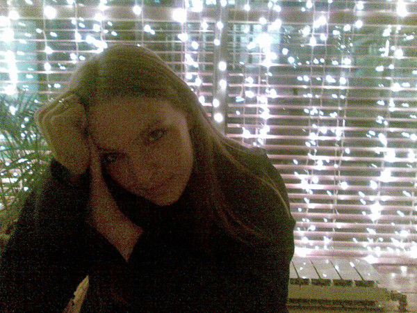 Александра Шанина