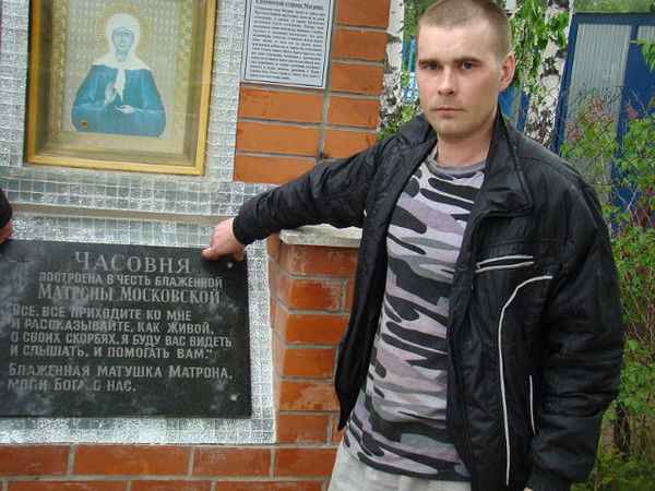 Денис Павлов