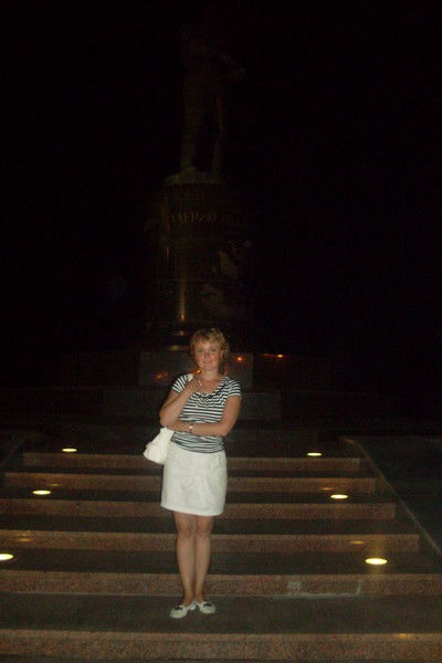 Нина Фролова