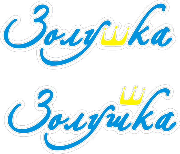 Химчистка Золушка