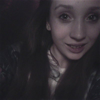 Василиса Насибуллина