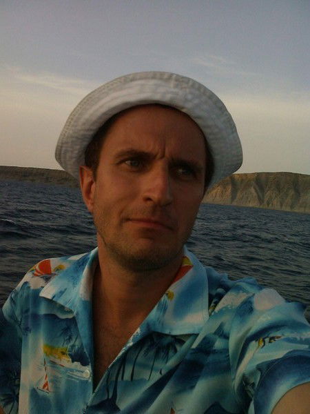 Поцелуй Длиною В Вечность