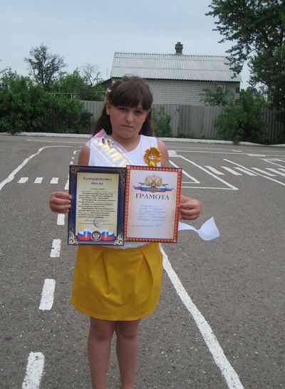 Марина Сергеева