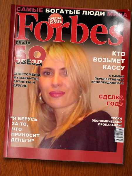 Наталья Гаврикова