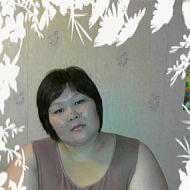 Алтынгул Кенеева