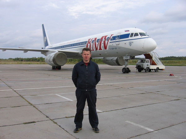 Руслан Мейстер