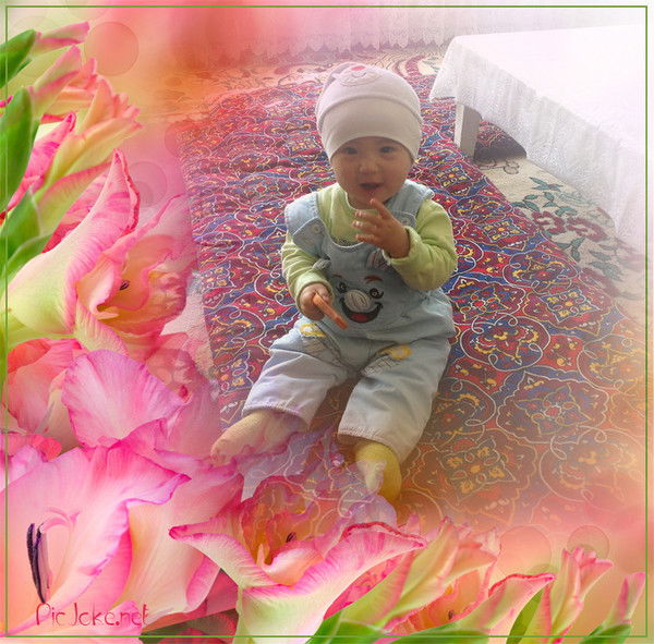 Сана Аликулова