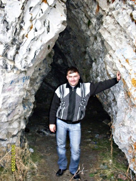 Денис Плотников