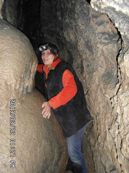 Евгения Пратасеня/радина