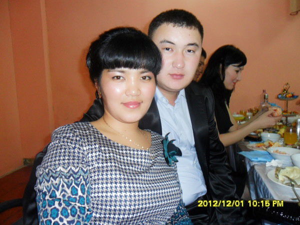 Жанылсын Утаргалиевна