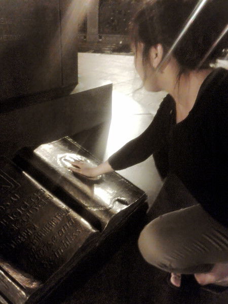 Анар Сапарова