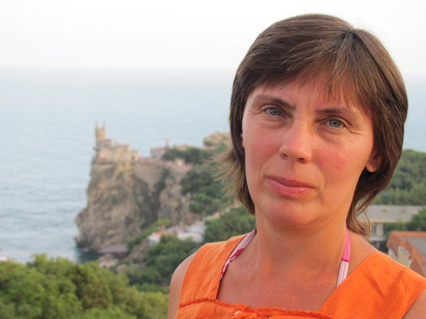 Ирина Рослякова