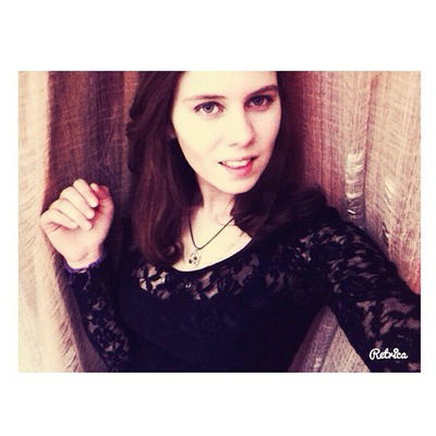 Мария Виговская