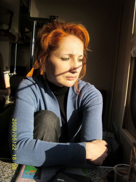 Ирина Удякова