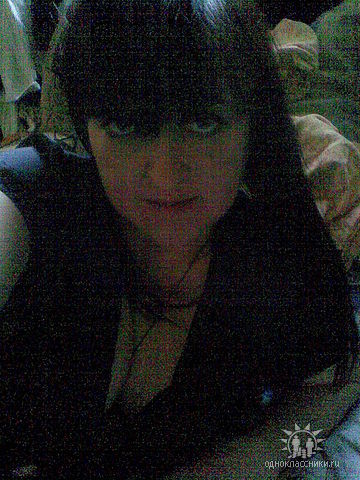 Татьяна Одноорко