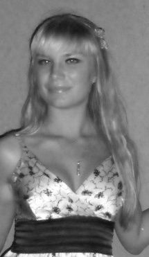 Юлия Рулёва