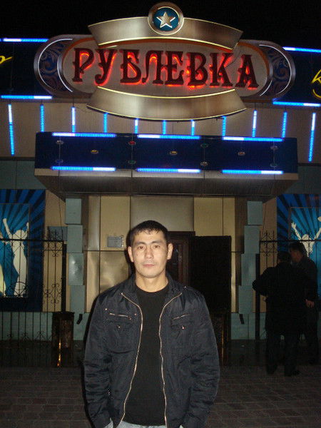 Сабит Амирекулов