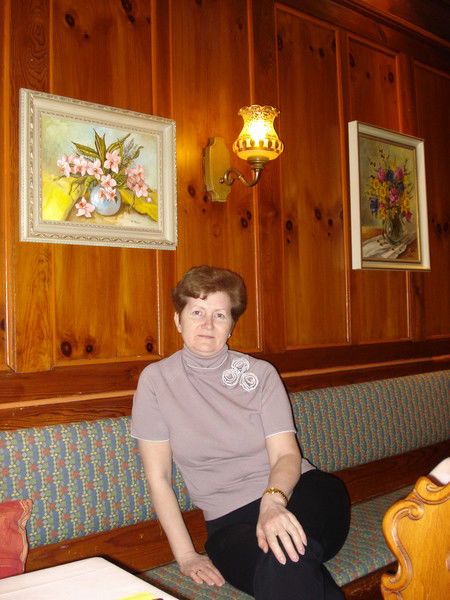 Валентина Степанова