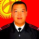 Нурбек Арзыбаев