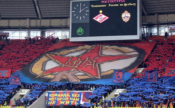 Алексей Фомичев