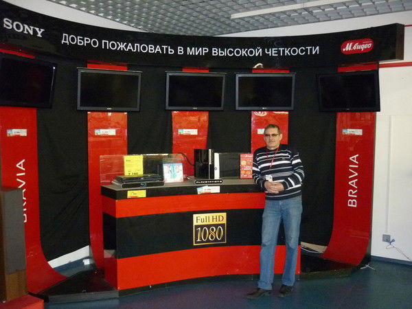 Владимир Букреев