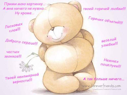 Нур Сураншиева