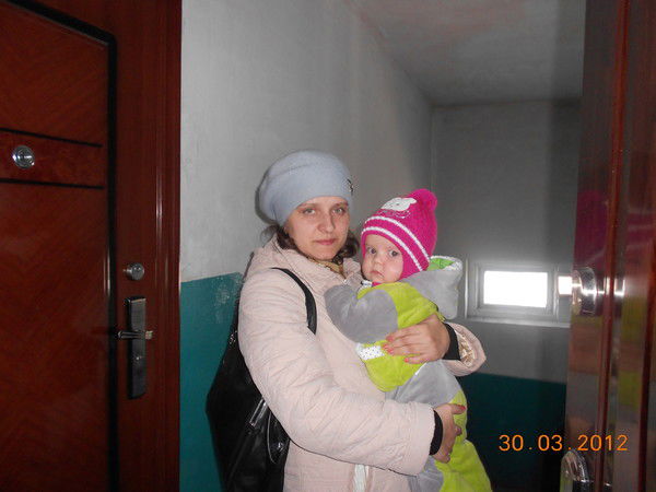 Оксана Мусс