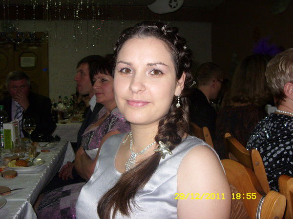 Вавилова Алена