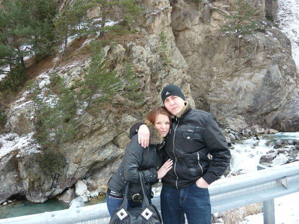 Анна Валерьевна