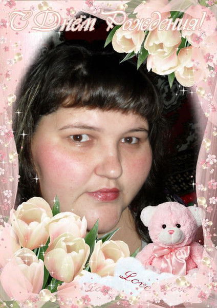 Екатерина Никифорова