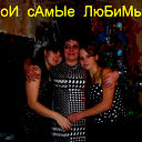 Любовь Павловна