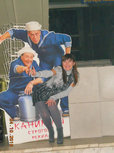 Елена Ленуська