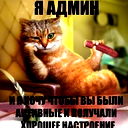 Азат Азаматулы