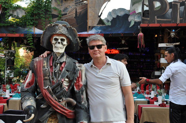 Александр Иванович