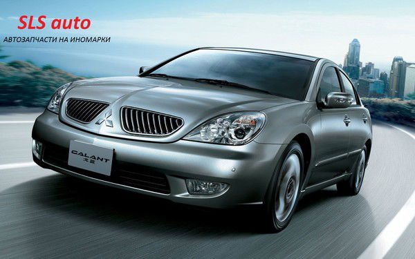 Sls Auto Sls Auto