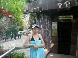 Индира Омарова