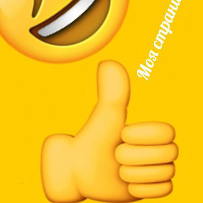 Даниил Кизим