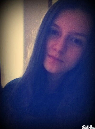 Алина Ефремова