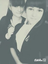 Влада Иванова