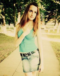 Алина Юрченко