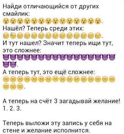 Данил Батурин