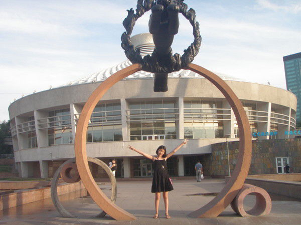 Аяна Сейтбаттал