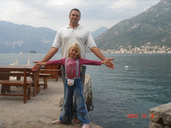 Иван Герасименко