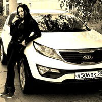 Юлианна Алекс