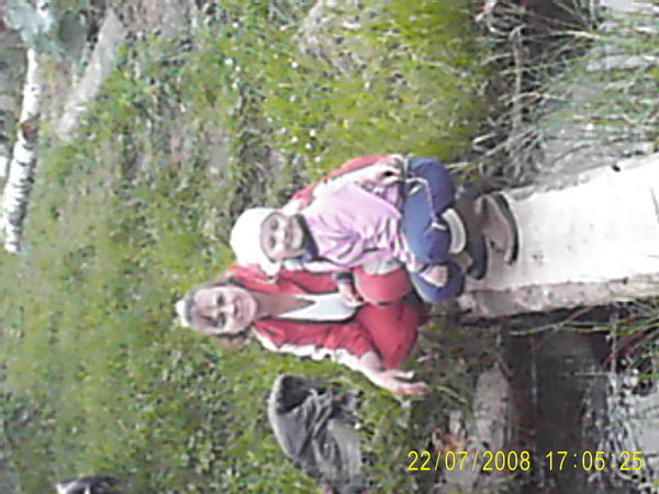 Сильва Нибель