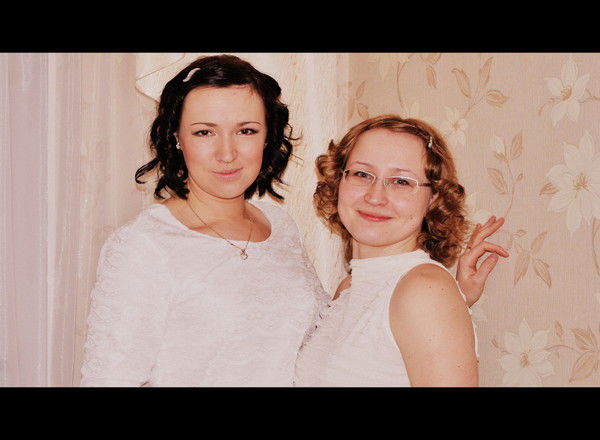 Jekaterina Plotnikova